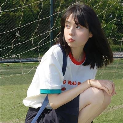 世界尽头三公里